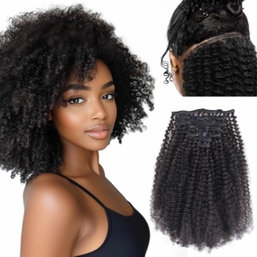 Afro Kinky Curly Clip-in Hair Extensions - Seamless, Human Hair, 20 Inch 110g Natural Black, Ultra-thin 0.8mm PU Weft