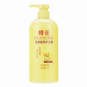 Bee & Flower Smooth & Softening Hair Conditioner 1L