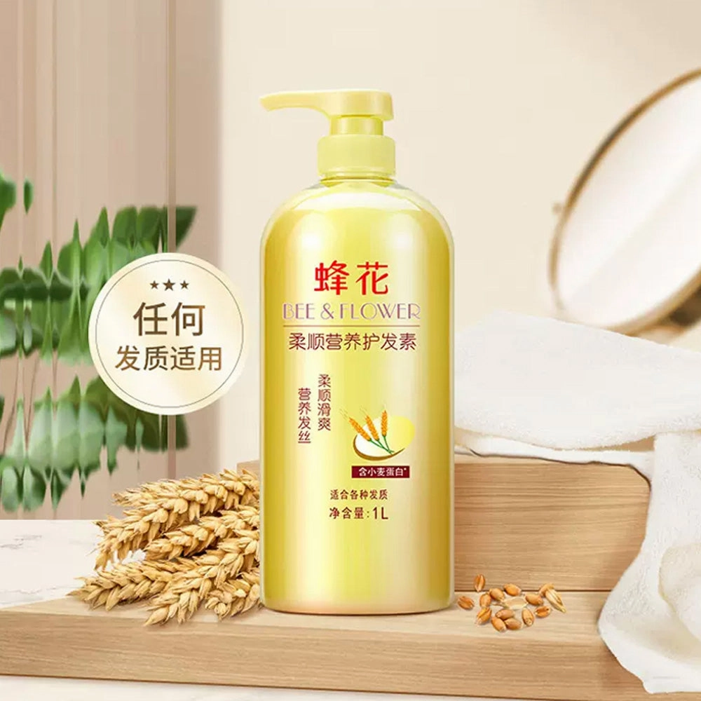 Bee & Flower Smooth & Softening Hair Conditioner 1L