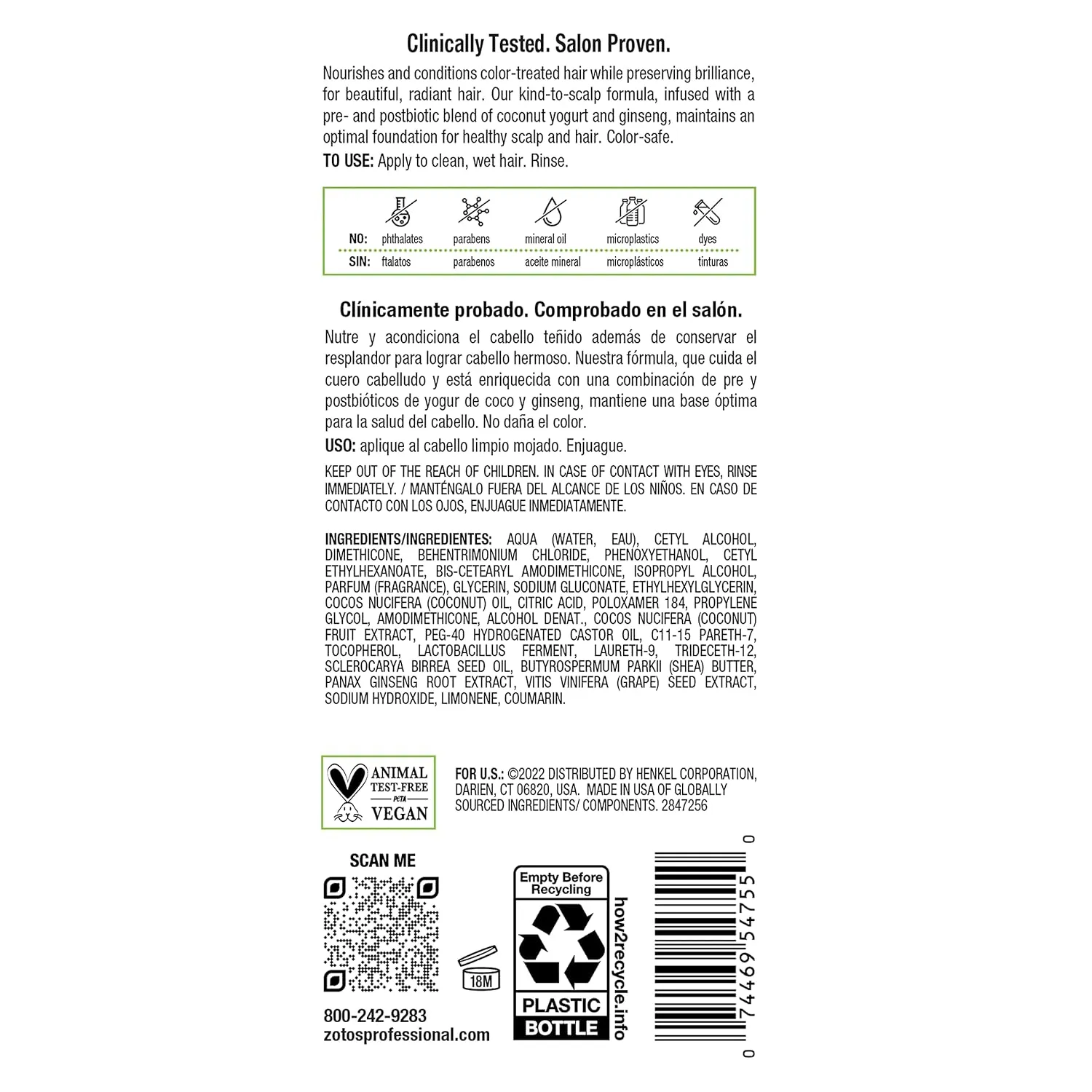 Biotera Color Care Conditioner | Extends & Maintains Color-Treated Hair | Microbiome Friendly | Vegan & Animal Test Free | Paraben Free | Color-Safe