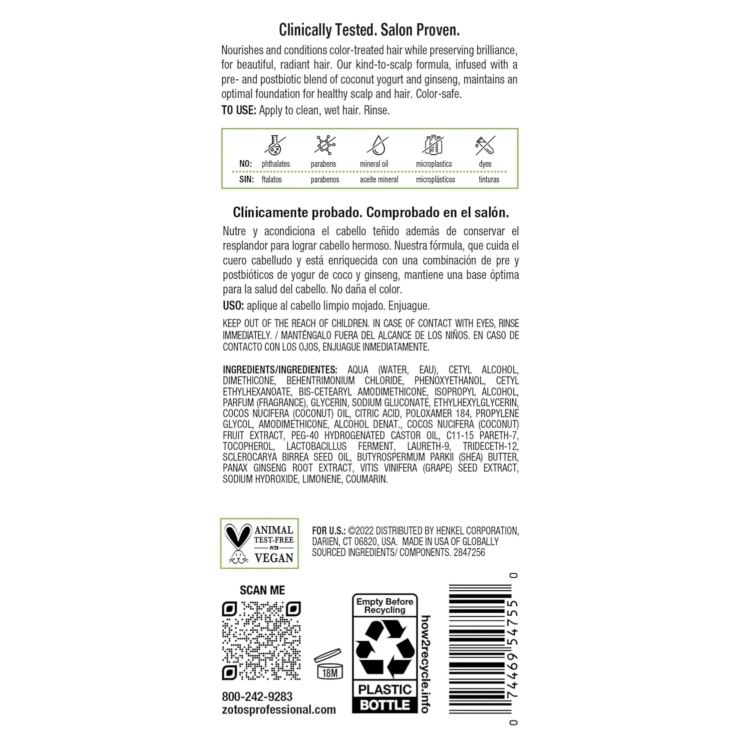 Biotera Color Care Conditioner | Extends & Maintains Color-Treated Hair | Microbiome Friendly | Vegan & Animal Test Free | Paraben Free | Color-Safe
