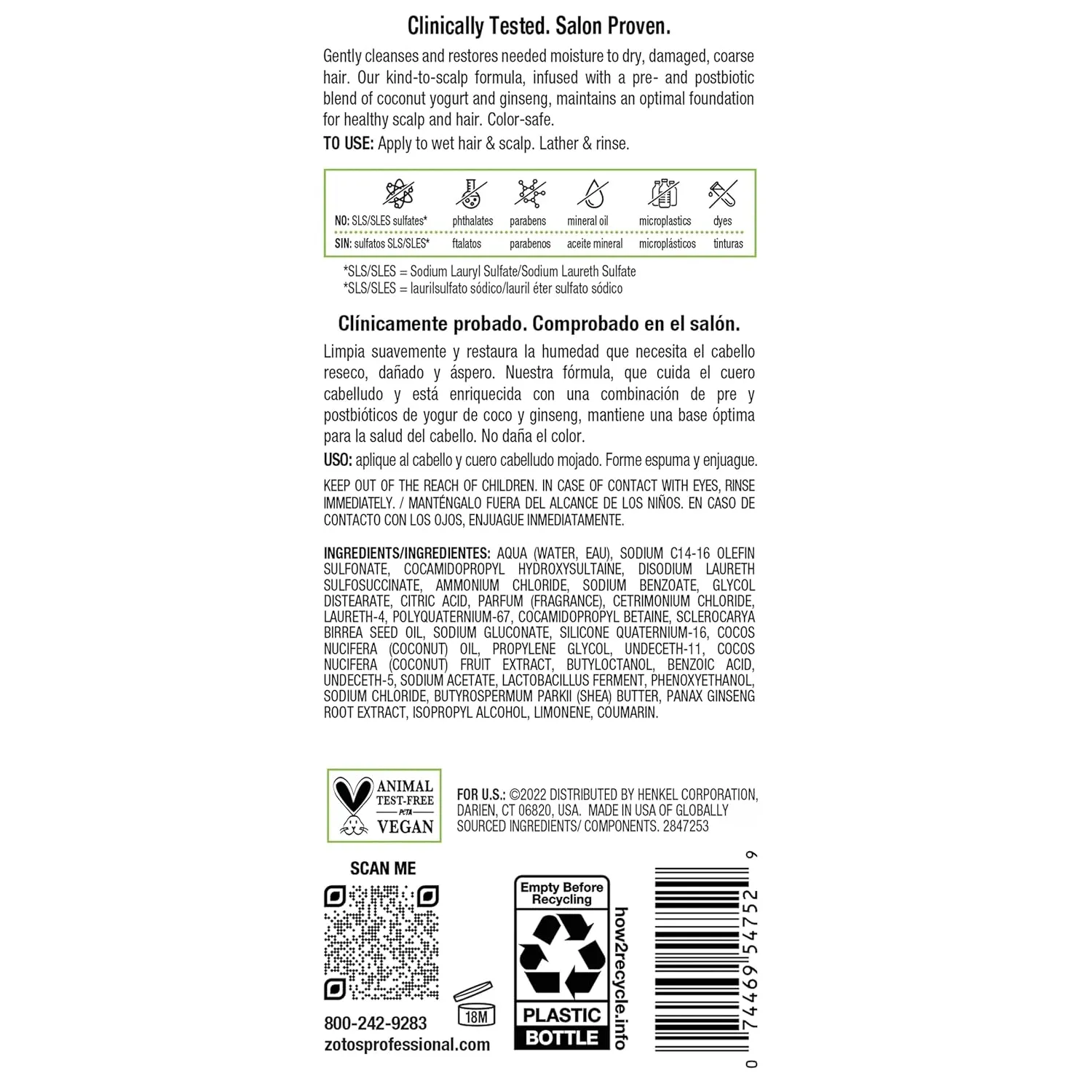 Biotera Ultra Moisturizing Conditioner | Hydrates Dry, Damaged, Coarse Hair | Microbiome Friendly | Vegan & Animal Test Free | Paraben & Sulfate Free | Color-Safe