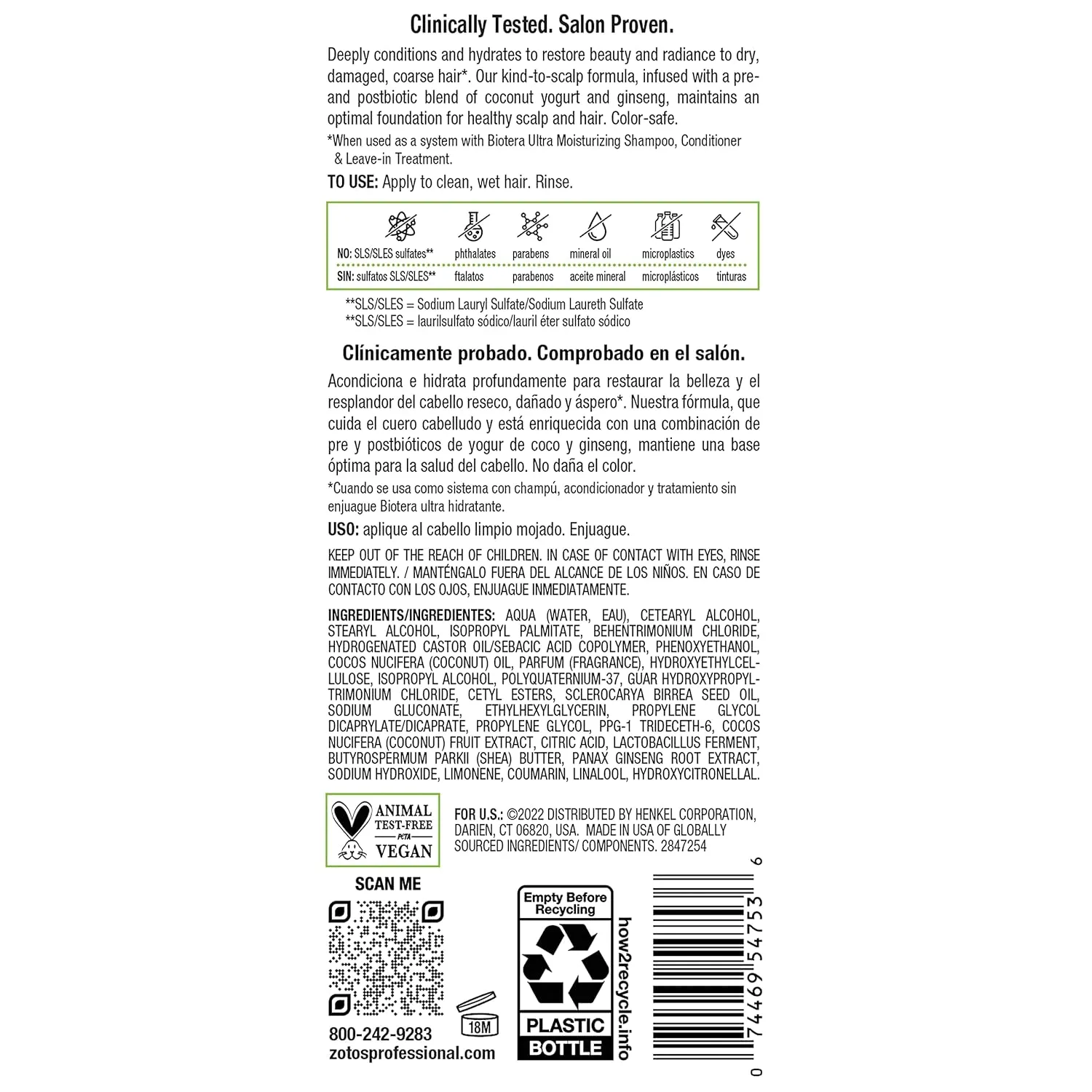 Biotera Ultra Moisturizing Conditioner | Hydrates Dry, Damaged, Coarse Hair | Microbiome Friendly | Vegan & Animal Test Free | Paraben & Sulfate Free | Color-Safe