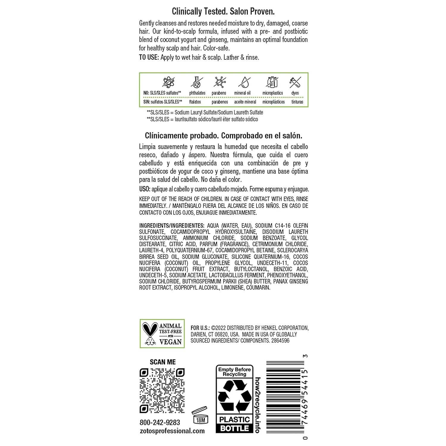 Biotera Ultra Moisturizing Conditioner | Hydrates Dry, Damaged, Coarse Hair | Microbiome Friendly | Vegan & Animal Test Free | Paraben & Sulfate Free | Color-Safe