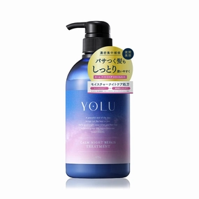 Calm Night Repair Treatment, Paraben-Free Japanese Conditioner for Smooth, Glossy, Shiny Manageable Hair (16.76 oz, 475 g)