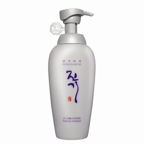 Daeng Gi Meo Ri - Jin Gi Vitalizing Hair Treatment (500ml) - Korean Herbal Nourishment, Frizz Control, Split End Repair, Glossy Shine, Ideal for All Hair Types, package may vary.