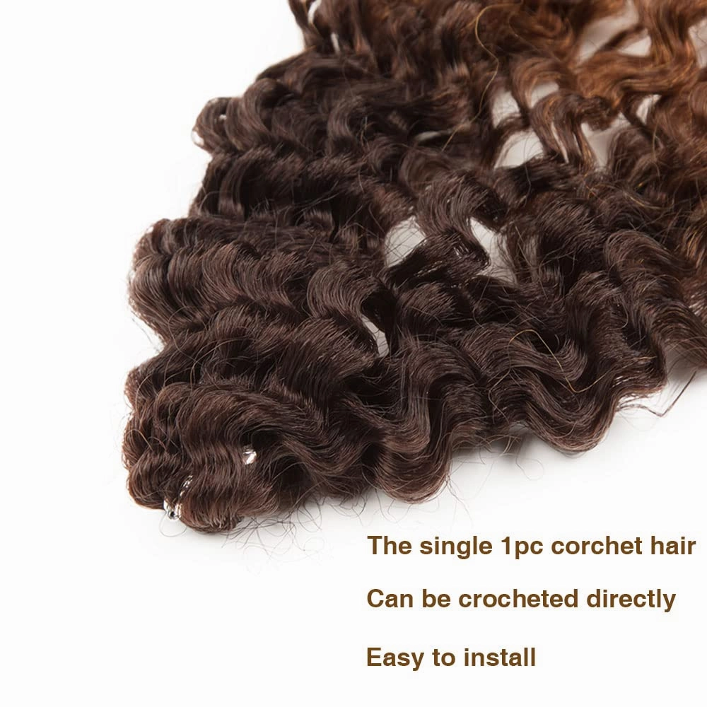 DÉBUT Synthetic Hair 7pcs Kinky Curly 22 24 26 Inches 6 Bundles Tight Curly Hair with 1pc Crochet Hair for Black Women Ombre Brown Color