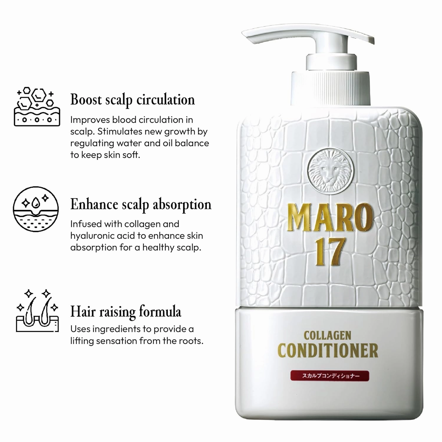Japan's #1 Collagen Conditioner - Promotes Hair Growth & Boosts Scalp Circulation - Sulfate Free   DHT Blocker Refreshing Scalp Cleansing Mens Conditioner with Collagen & Hyaluronic Acid