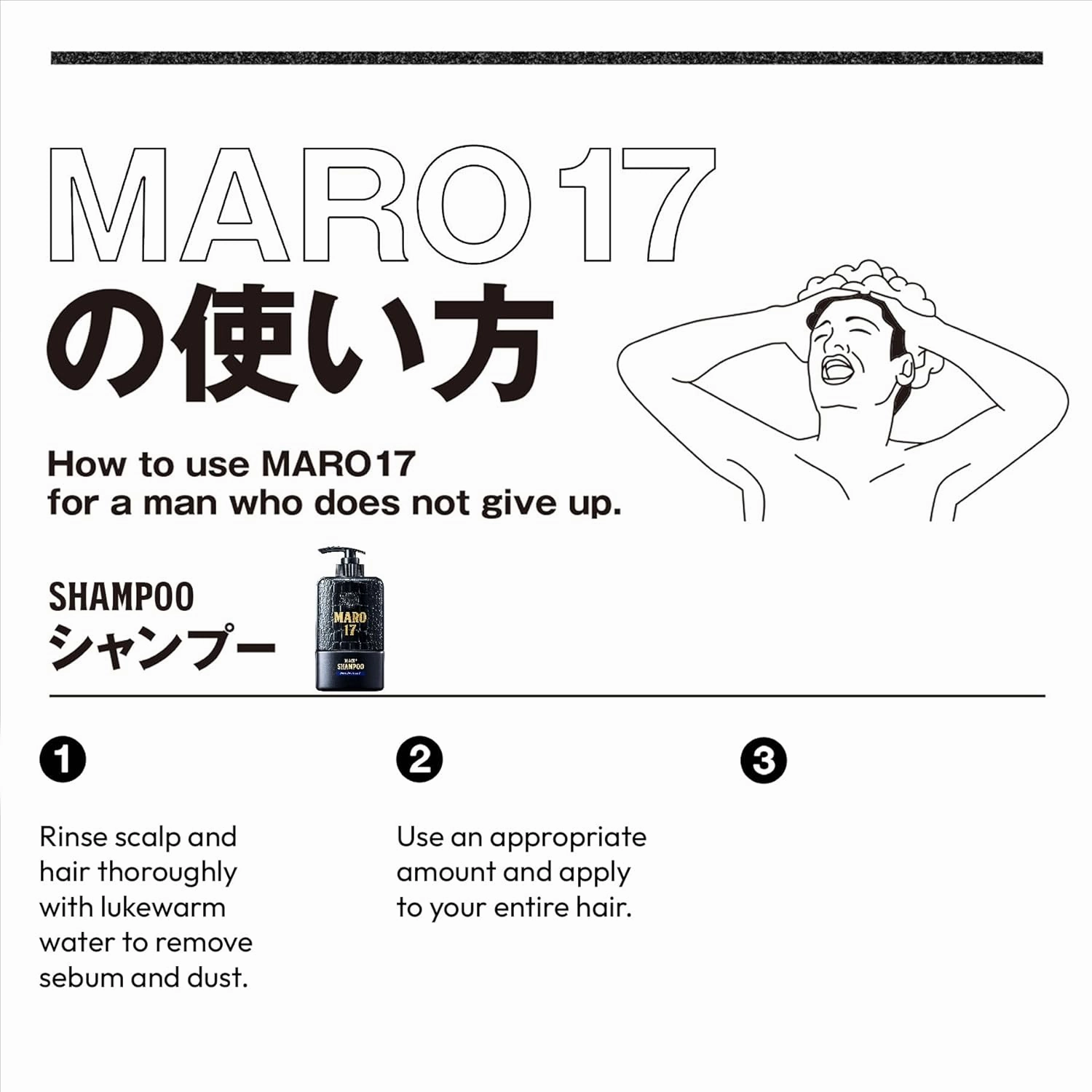 Japan's #1 Collagen Conditioner - Promotes Hair Growth & Boosts Scalp Circulation - Sulfate Free   DHT Blocker Refreshing Scalp Cleansing Mens Conditioner with Collagen & Hyaluronic Acid