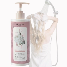 Japanese Shampoo-Perfumed Shampoo for Women with Herbal Essences, Deep Nourishing & Strengthen for Thining Hair, Long Lasting Organic Rose Scent, Gifts for Her, Sulfate-Free, 16 Fl Oz