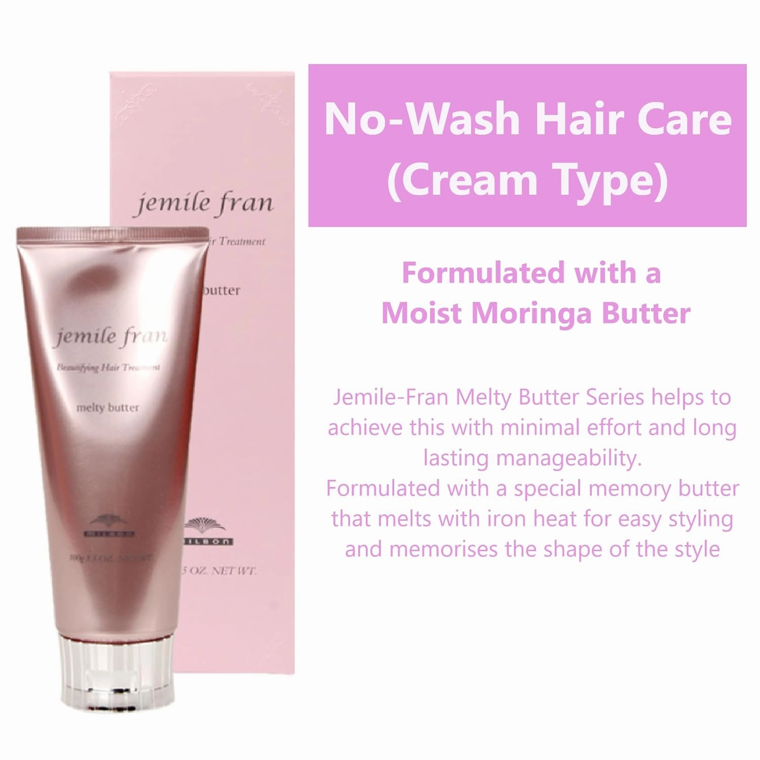 Mil-bon Jamile-Fran Melty Butter Japanese Hair Care and Hand Care (Medium, Melty Butter Hair Cream 3.5oz)
