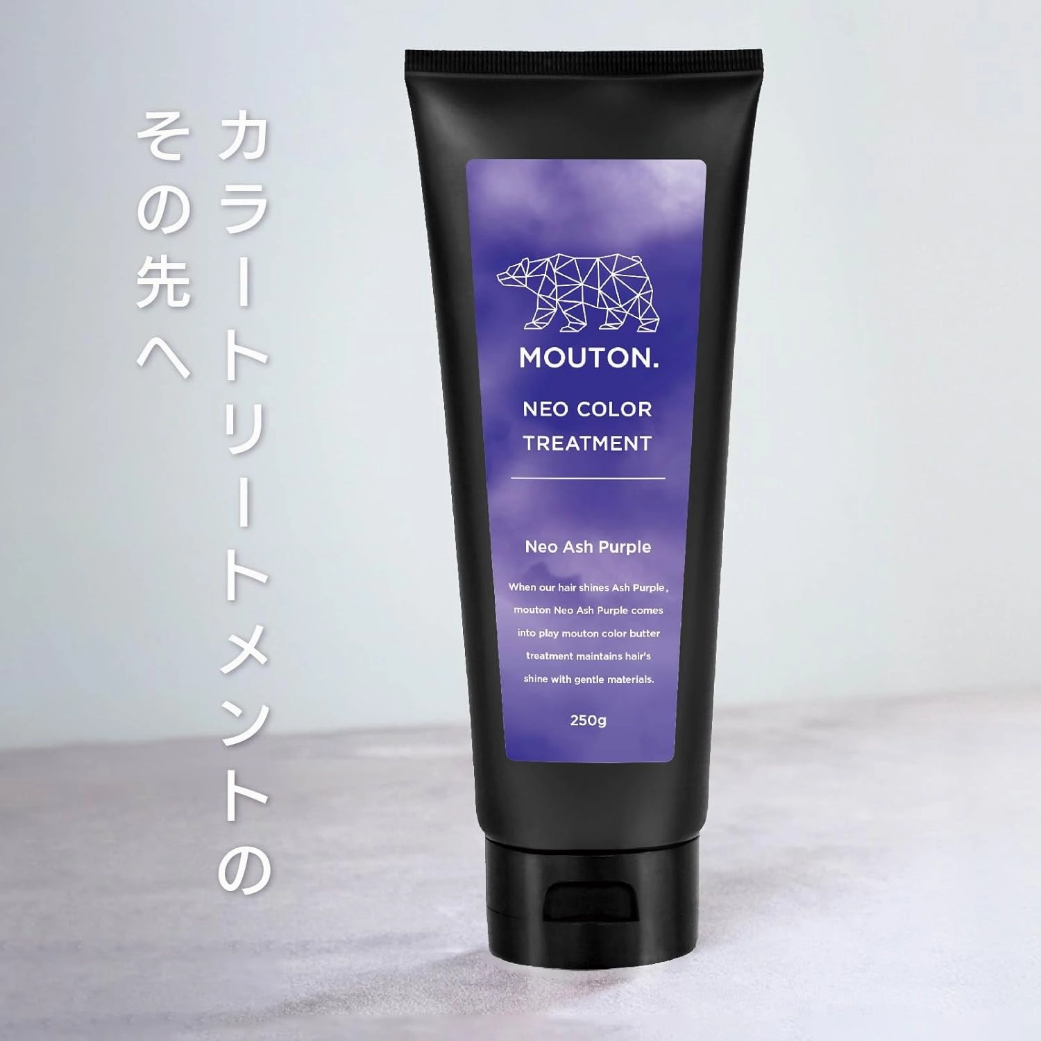 MOUTON Neo Ash-Purple Hair Dye Semi-Permanent 250g, Ash-Purple Hair Color Depositing Conditioner Mask, Vegan, PPD & Ammonia Free