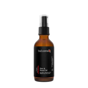 Premium Beard Oil Conditioner & Softener - Your Majesty- 2 ounce - Beard Itch and Dry Skin Relief - Handcrafted from Natural Ingredients - Label may vary