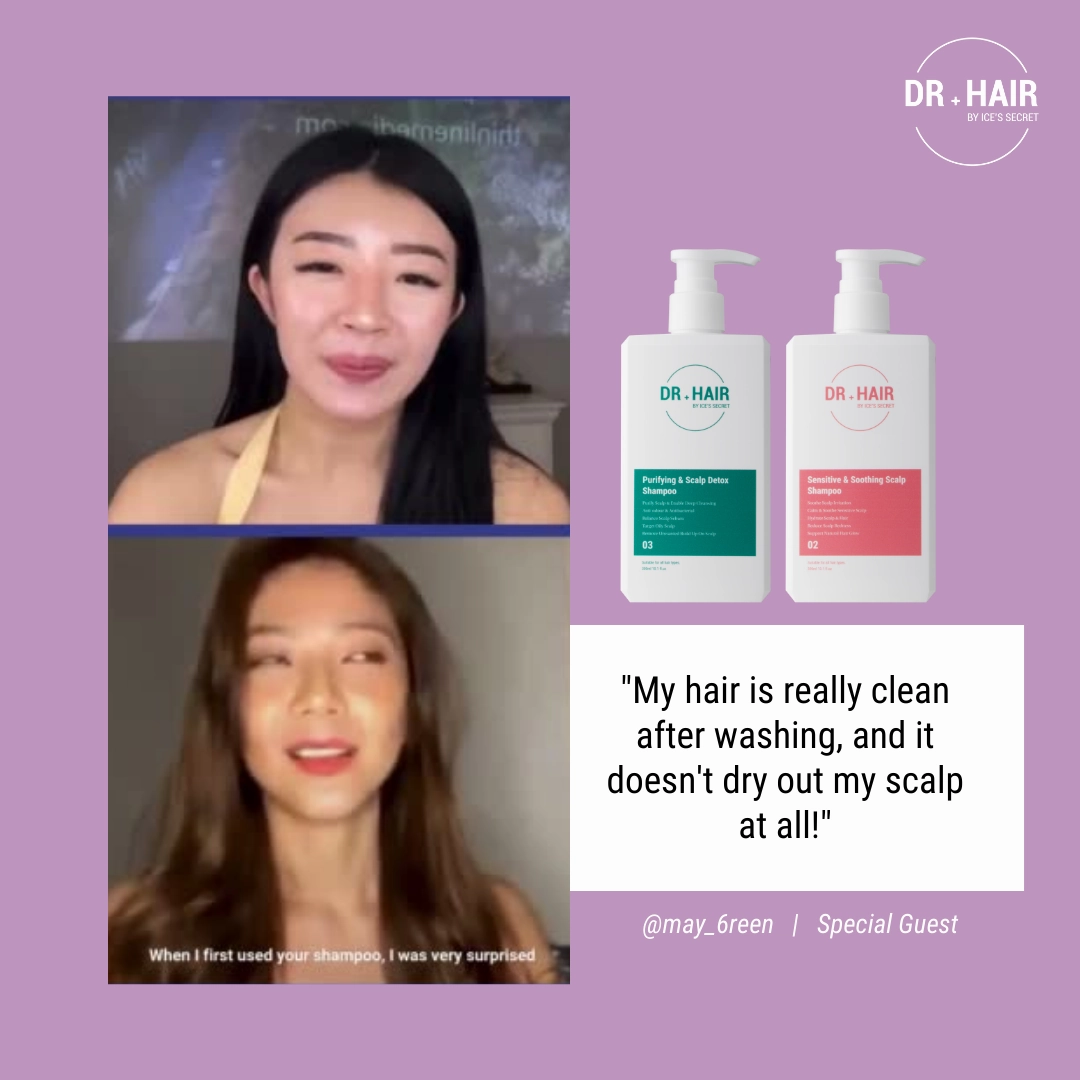 Purify Scalp Pores & Oily Scalp Kit