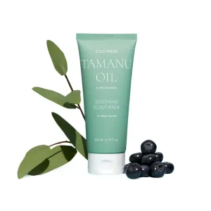 RATED GREEN Cold Press Tamanu Oil Soothing Scalp Pack w/Black Currant | Korean Hair Care Hair Conditioning Mask | Deep Conditioning Hair Mask for Dry Damaged Hair (Pack of 1, 6.76 Fl. Oz)