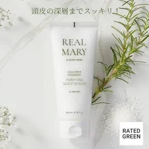RATED GREEN Real Mary Cold Brew Rosemary Purifying Scalp Scaler w/Sea Salt | Hypoallergenic Korean Dry Scalp Hair Care for Flaky, Itchy & Mild Troubled Scalp | Deep Conditioning Treatment 6.76 fl oz