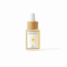 USDA Certified Organic Marula Oil - 100% Natural, Pure, Vegan, Face Oil Best for Wrinkles, Fine Lines, Skin Care, Lips, Nails, Hair & Beard Care - 1 fl oz