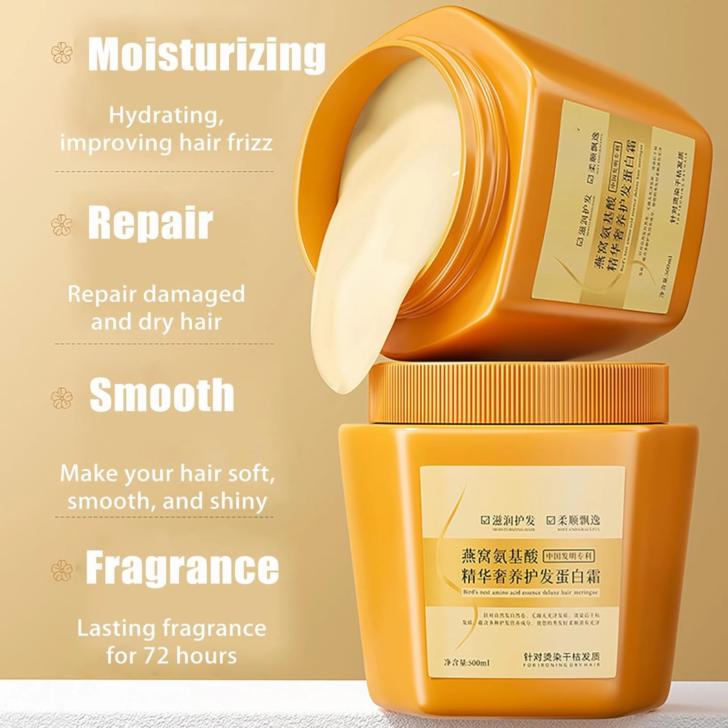 XIRUJNFD Amino Acid Essence Luxury Nourishing Hair Protein Cream,500ml Amino Acid Moisturizing Repair Hair Care Conditioner, Hair Repair Cream for Dry, Frizzy and Damaged Hair (1pcs)