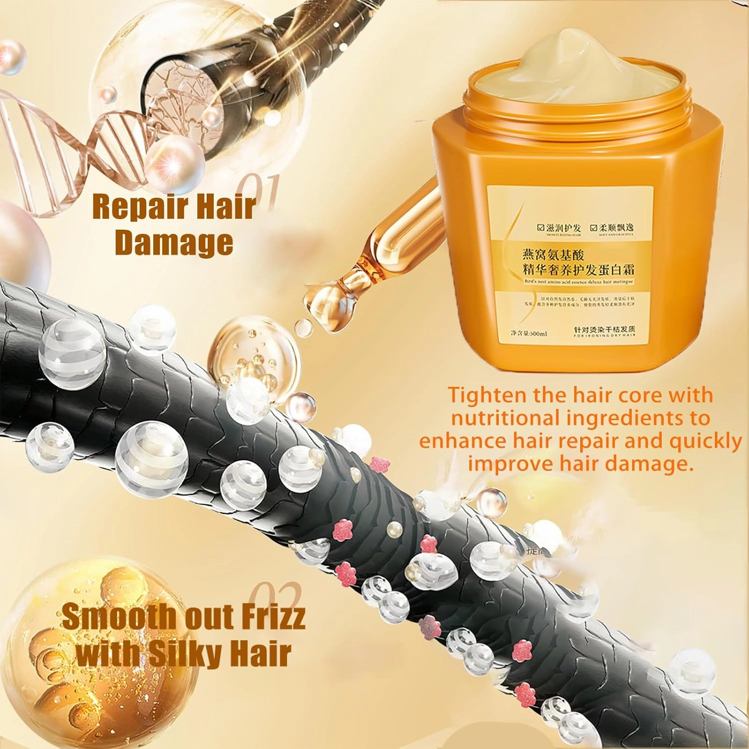 XIRUJNFD Amino Acid Essence Luxury Nourishing Hair Protein Cream,500ml Amino Acid Moisturizing Repair Hair Care Conditioner, Hair Repair Cream for Dry, Frizzy and Damaged Hair (1pcs)